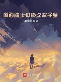 吾即世界