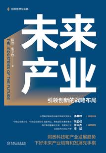 默琼