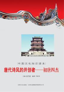 万界最强商业集团
