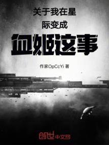 幸福成长记
