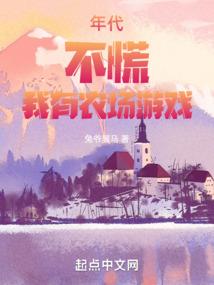 米瑞斯之圣者光辉