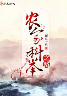 爱情夏末后