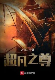 从零开始火爆娱乐圈