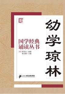 我能吞噬万物