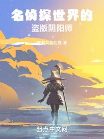 步步生情