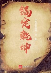 星际风筝