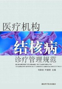 单身女人独闯北美二十年