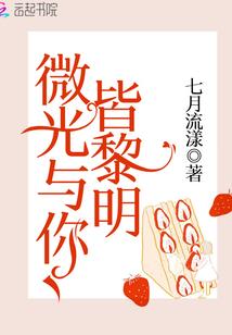 与卿把酒话桑麻
