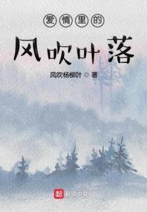 我是女神白筱童1