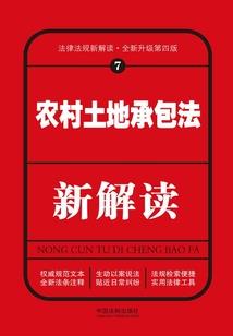 麦乐蒂小姐的初恋