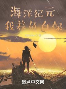 女神之间的竞争