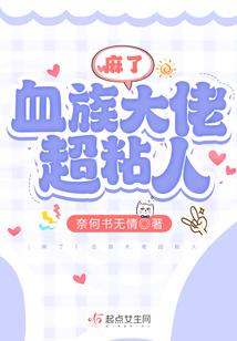 战皇在途