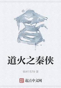 创兵魂