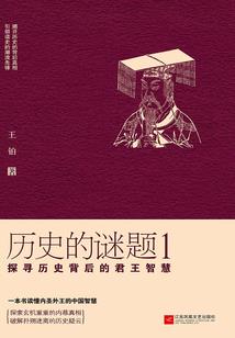 夏日荷花别样红