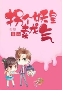 梦里日记