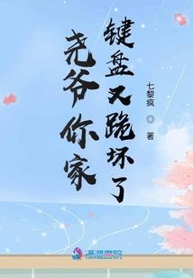 一梦浮生(合作)