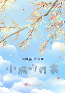 海洋被污染后，开启末日求生