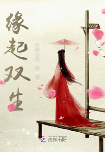 平行时空中的父亲