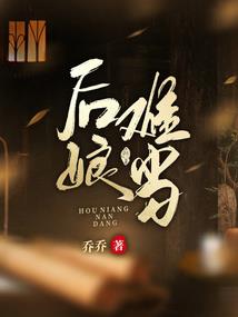 漫威里的逗比修真者探员