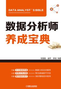 墨殇倾情
