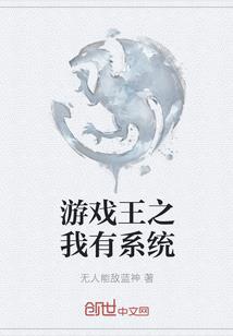 我生活的这个年代