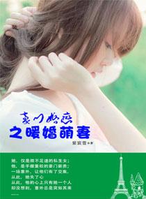 全世界都要你爱我