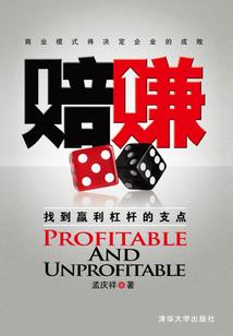 网王——千月紫