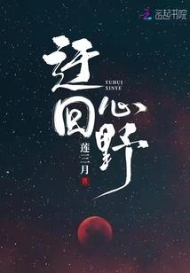 神级召唤卡