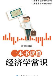 Tfboys溺宠娇妻
