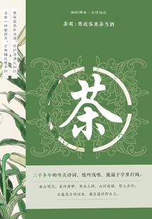 天晴了就放行