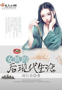 神奇宝贝之那叫欧阳的训练家