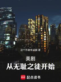 送梦使者