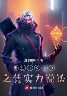 等一场樱花雨