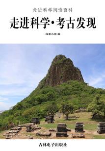 网游之普普通通