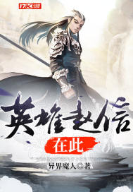 母妃息怒