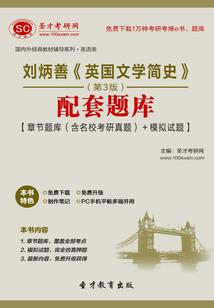 纯黑色光明