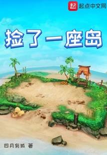 人生三部曲
