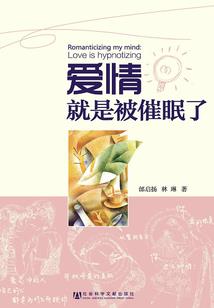 想你时风起