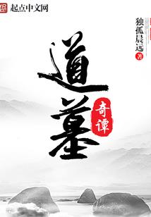 我在等我，亦或是你