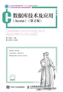 高考失利后当起了大师