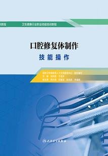 极品双胞总裁爹地独宠妻