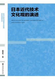 垂钓仙河