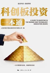 海贼之无上召唤系统