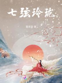 时之永生