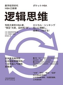 皇帝我来作