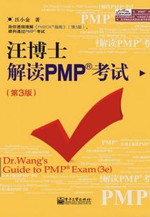 被抱错的豪门千金