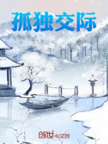 天凉：好个秋