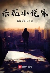 九鼎霸天