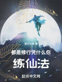 郎君太野我太乖