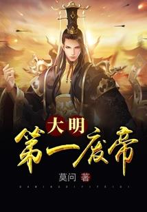血玉之奇缘